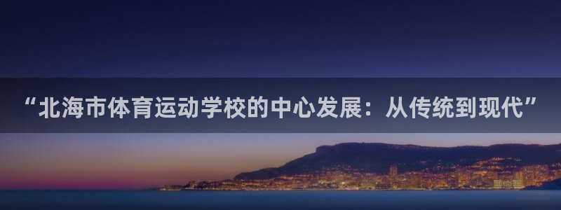 3377体育官网下载是干嘛的公司