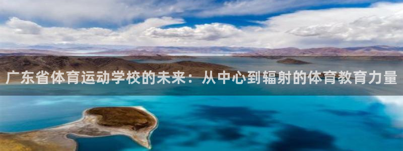 3377体育在线官网