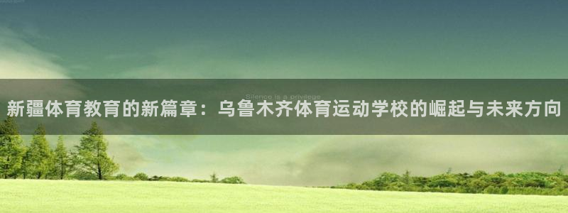 3377体育属于国家打击范围吗