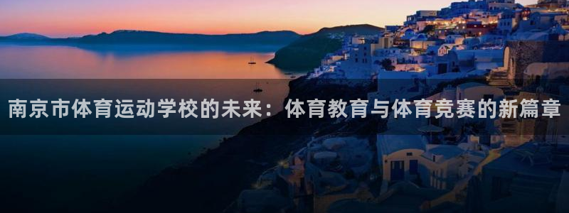3377体育出款正常不