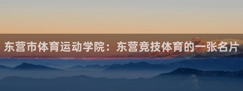 3377体育官网下载平台注册要钱吗安全吗